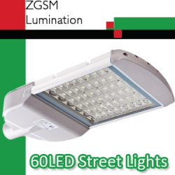 led street lights