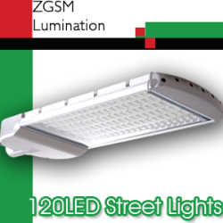 led street lights