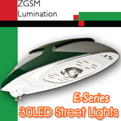 led street lights