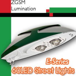 led street lights 