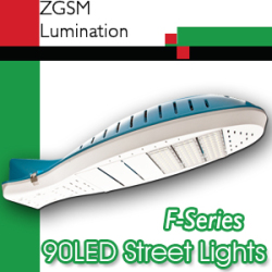 led street lights