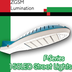 led street lights