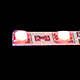 LED Strips