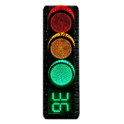 led traffic lights 