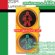 LED Traffic Signals