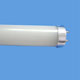 led tube lights 