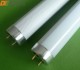 led tube lights 