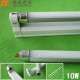 led tube lights 