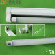 LED Tube Lights