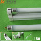 led tube lights 