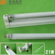 led tube lights 