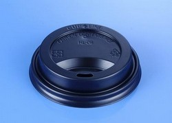 lids for coffee cup