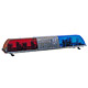 light bar 