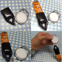 lighter holder 