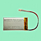 Electronic Parts Suppliers image