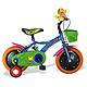 12'' Little Tiger Bikes(Child Bikes)