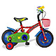 12'' Little Tiger Bikes(Child Bikes)