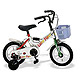 12'' Little Tiger Bikes(Child Bikes)