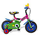 12'' Little Tiger Bikes(Child Bikes)