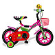 12'' Little Tiger Bikes(Child Bikes)