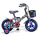 litter tiger bike 12 