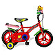12'' Little Tiger Bikes(Child Bikes)