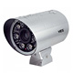 Long IR Distance Cameras