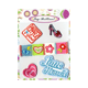 lovely embroidered sticker package 