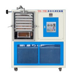 low temperature freeze vacuum dryer 