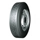 Truck Tires image