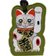 Lucky Cat Embroidered Luggage Tags (Bus Pass Or Stored Value Card Holder)