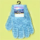 Glove Manufacturers