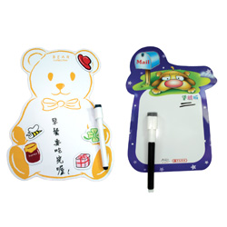 magnetic boards 