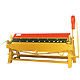 Hydraulic Folding Machines (Manual Folding Machines)