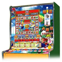 mario game machine 