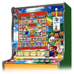 mario game machine