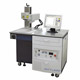 Laser Marking Machines image