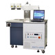 Diode End-Pump Laser Marking Machines