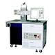 Laser Marking Machines image