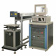 Laser Marking Machines image