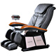 Massage Chair Manufacturers image
