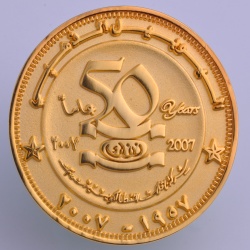 medal medallion