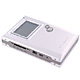 Data Backup Storage Devices image