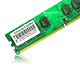 Memory Module image