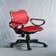 Ergonomic Office Chairs image