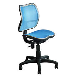 mesh office chairs 