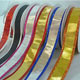 Woven Ribbon