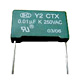 Metallized Polypropylene Capacitors image