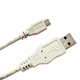 micro usb cable with usb 2.0 a/m to micro usb b/m 