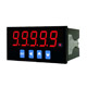 Microprocess Display Meters
